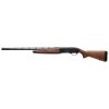 Browning Maxus II Hunter 12 Gauge Semi-Auto Shotgun For Sale